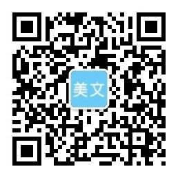 W66利来官网平台,利来w66集团网站